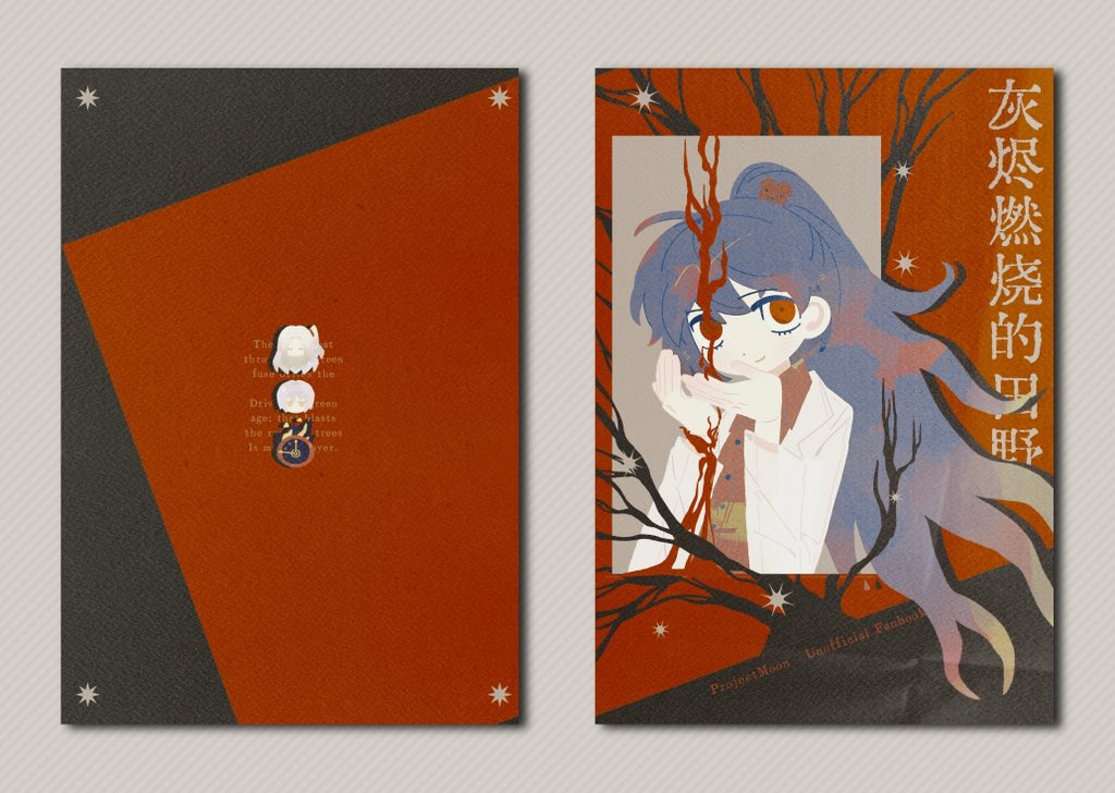 野生粽人 (@zoney_official) on Twitter photo 