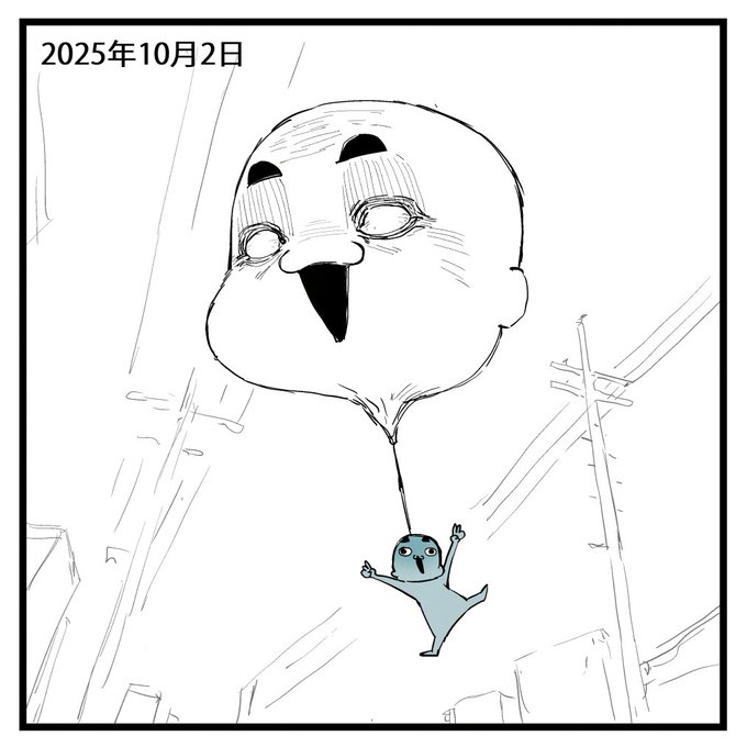 2025-10-02
誕生日ワイ 