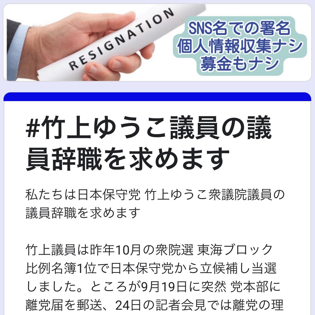 Tweet media one