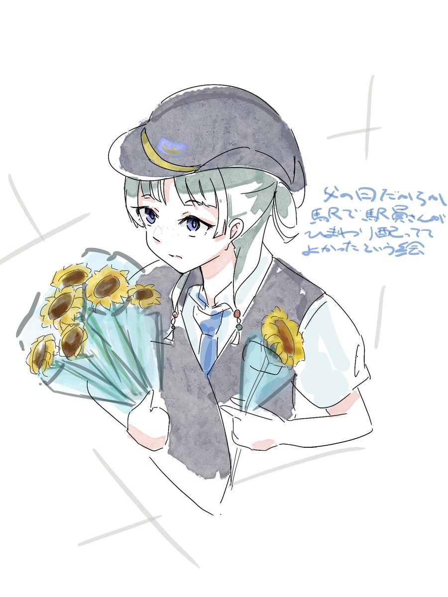 xi724ix's tweet photo. 4枚たまった https://t.co/qlFMt7RBvk