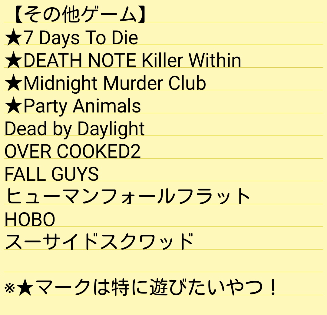 オギ tweet media
