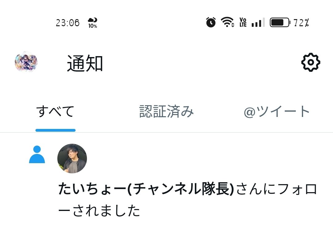 ありがとう隊長〜！
新しいチャンネルも登録したしもう見たよ〜！
例のペヤング食べたやつ今朝旦那と見たけど笑い転げたばっか😂
あの後口臭大丈夫やったんかな笑