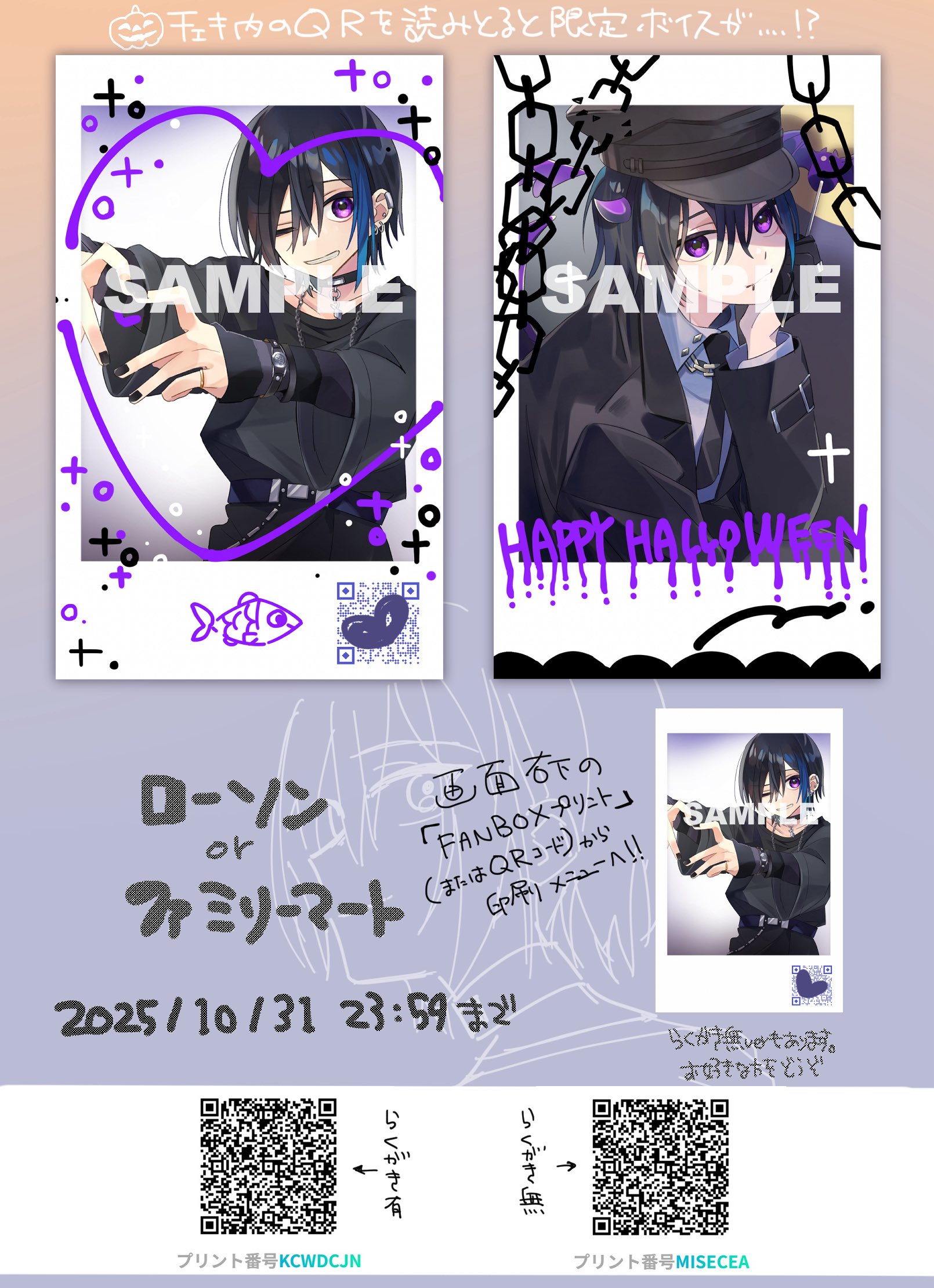 hello◡̈⃝様 確認ページ 楽天市場】Satto ウォータースクイジー ホワイト 134984の通販