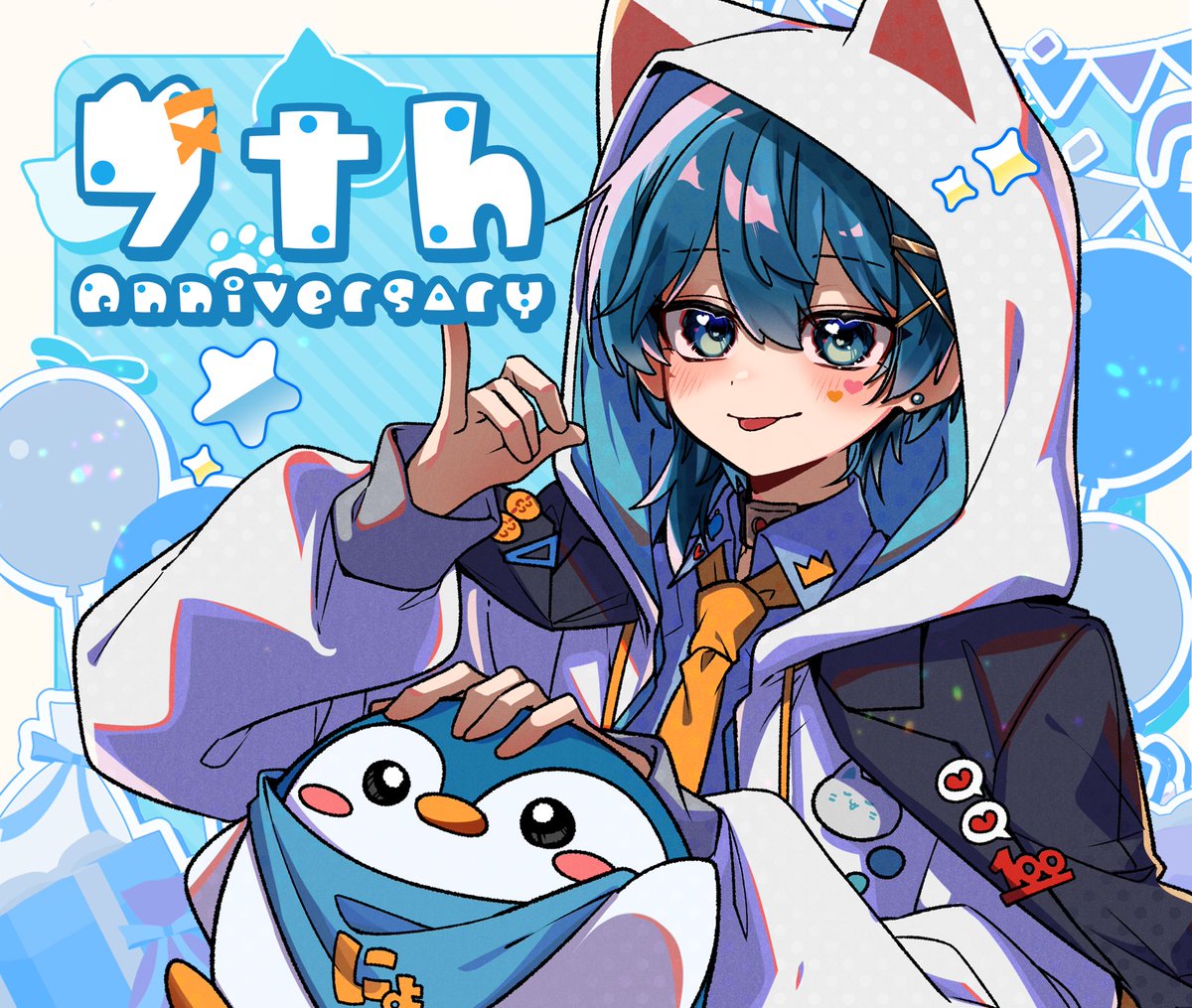 チグサ様 リクエスト5点 ちぐさくん - Search / X