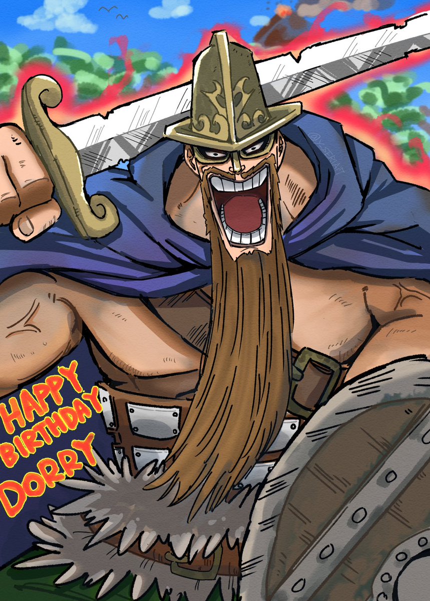 集英社 - ゆうか様 ONE PIECE ＆HUNTER × HUNTER 集英社 - ゆうか様 ONE PIECE ＆HUNTER × HUNTER PRE-ORDER】 KS