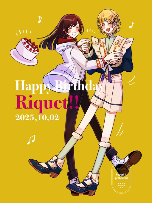 まほやく_FA #ネロ誕生祭2025 #ネロ生誕祭2025 ネロお誕生日おめで