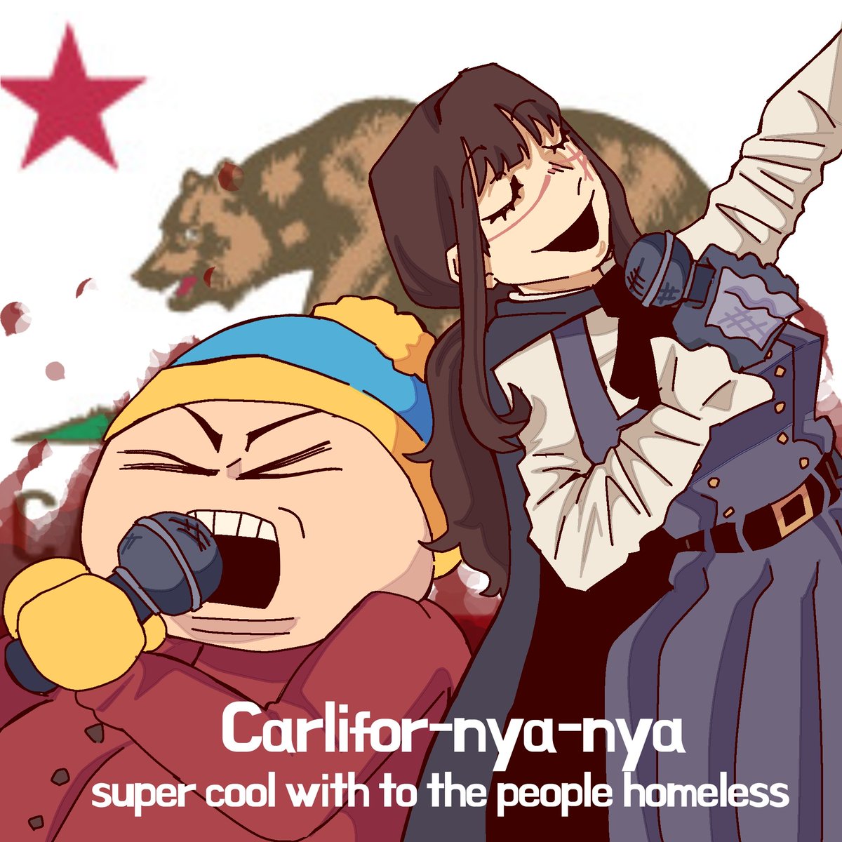 CARLIFOR-NYA-NYA!!!
#yoru #ericcartman #cartaman