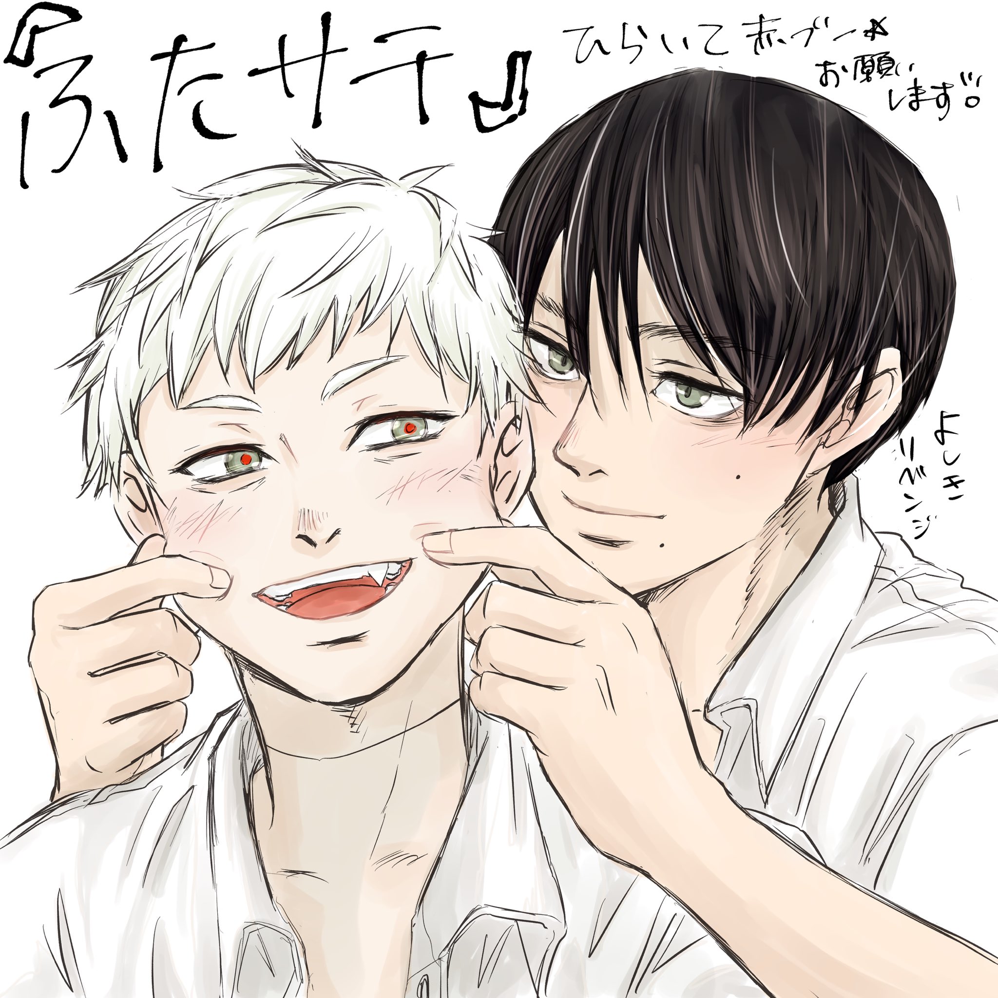 ZuMi⭐️気ままに描いてます。 on X: 