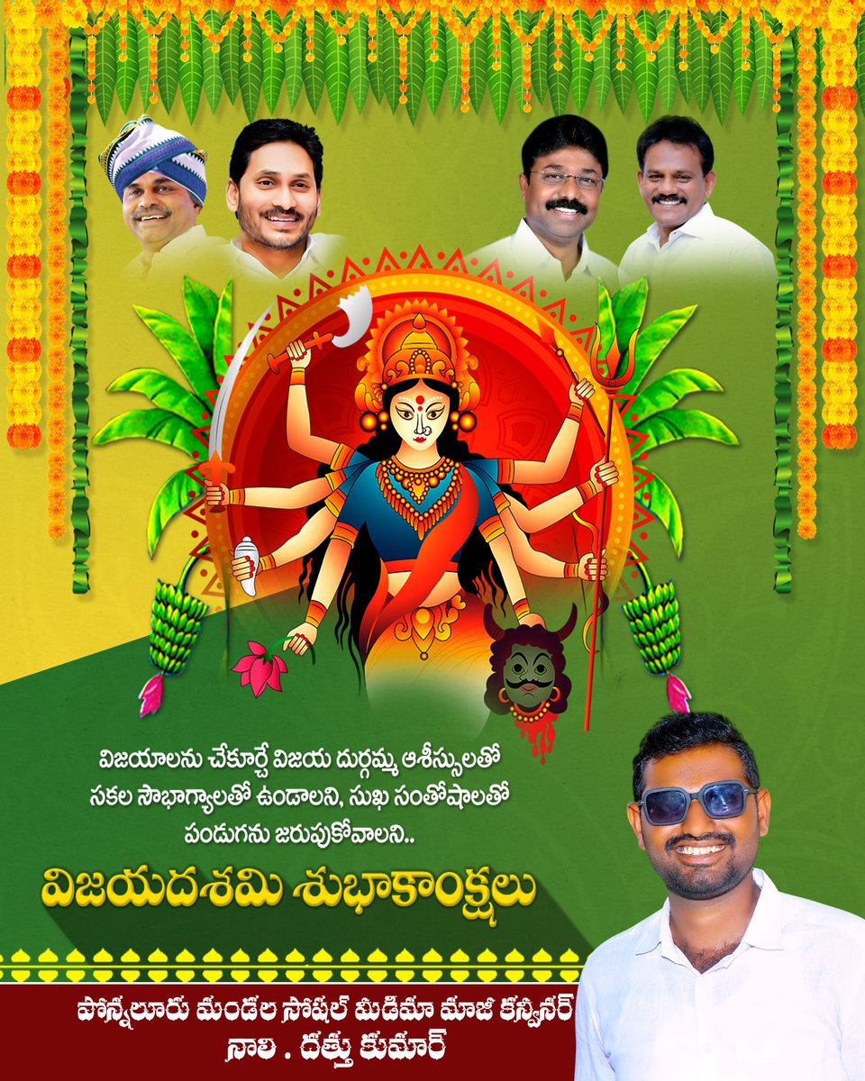 NDhathakumar's tweet photo. https://t.co/8Ths3ShbqI