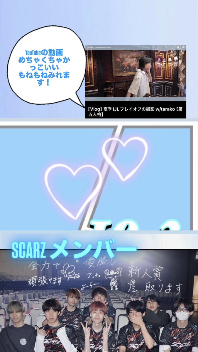 しえるん🍬🍭 tweet media
