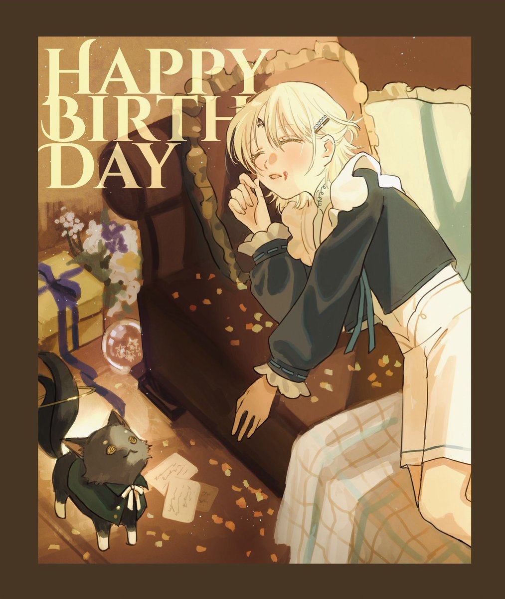 #リケ誕生祭2025

お誕生日おめでとう🎂