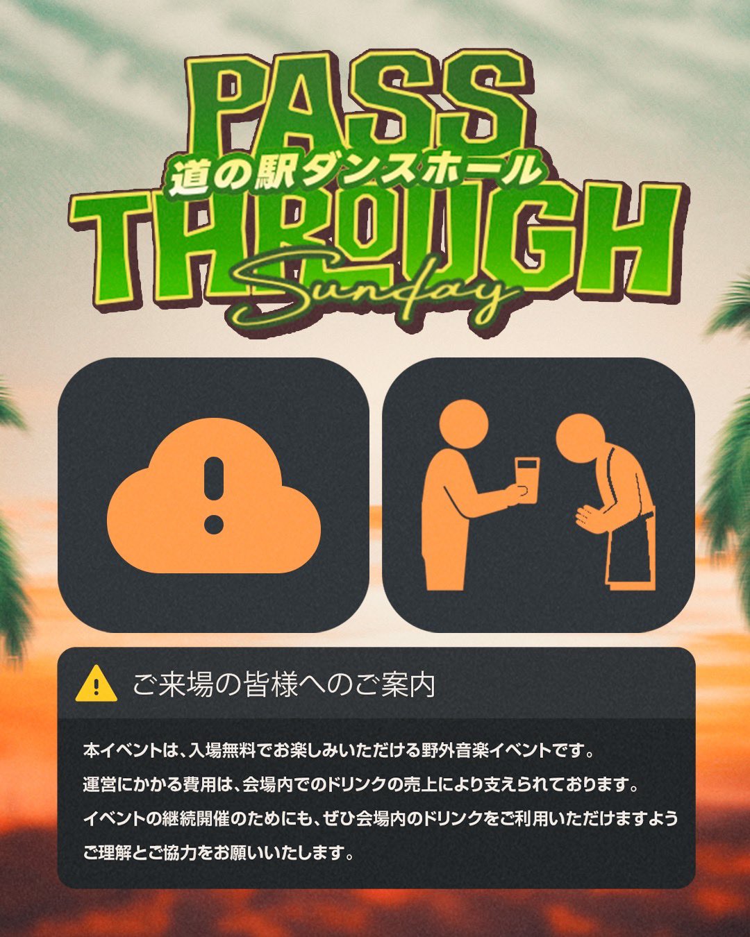 大きくなるって素晴らしい GROWING UP IS FUN!ポールJマイヤー Amazon | PJM JAPAN ポールJマイヤー 教材セット 大きくなるって