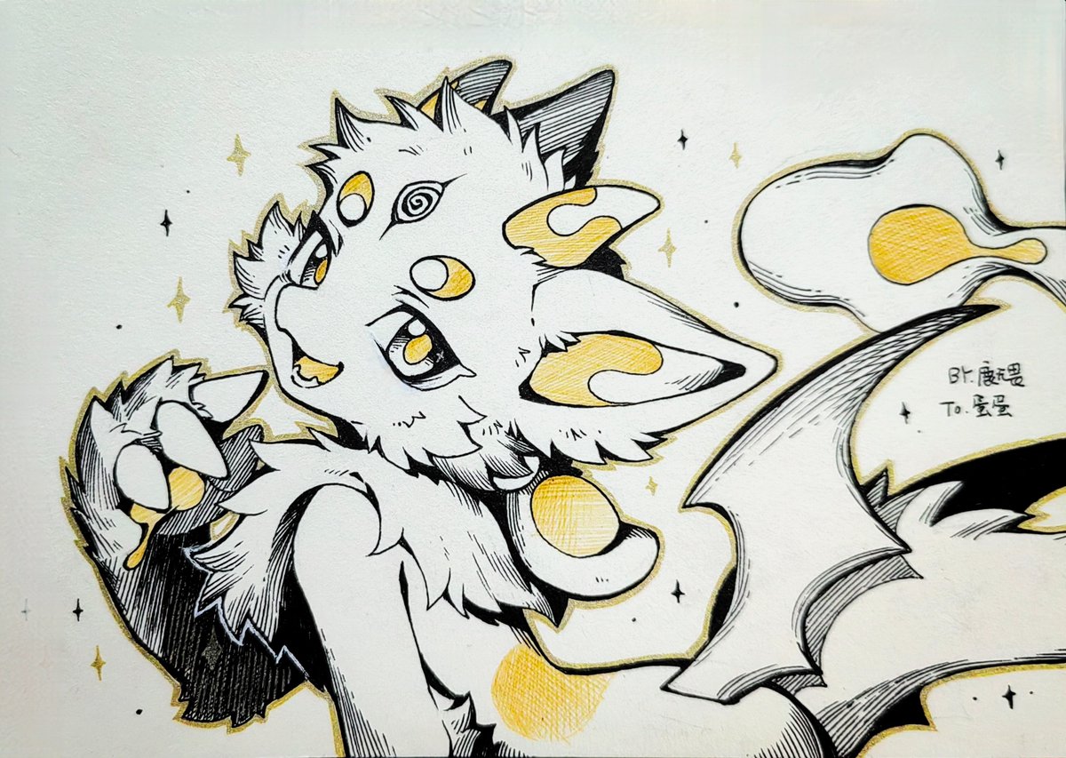 鹿无畏 tweet media