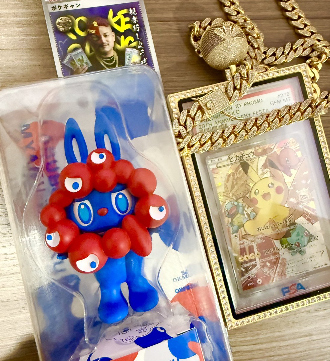 ポケモン - ぴょんきちさん専用 ポケモンセンターNAKAYAMA on X: 