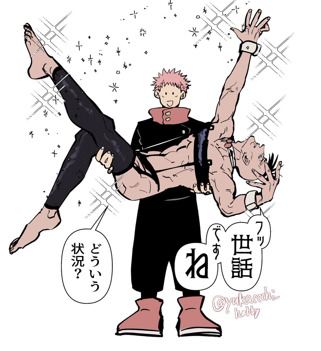 末弟に世話を焼いてるつもりだけど、なんかズレてる次男も好きです #10月2日は末弟と次男の日