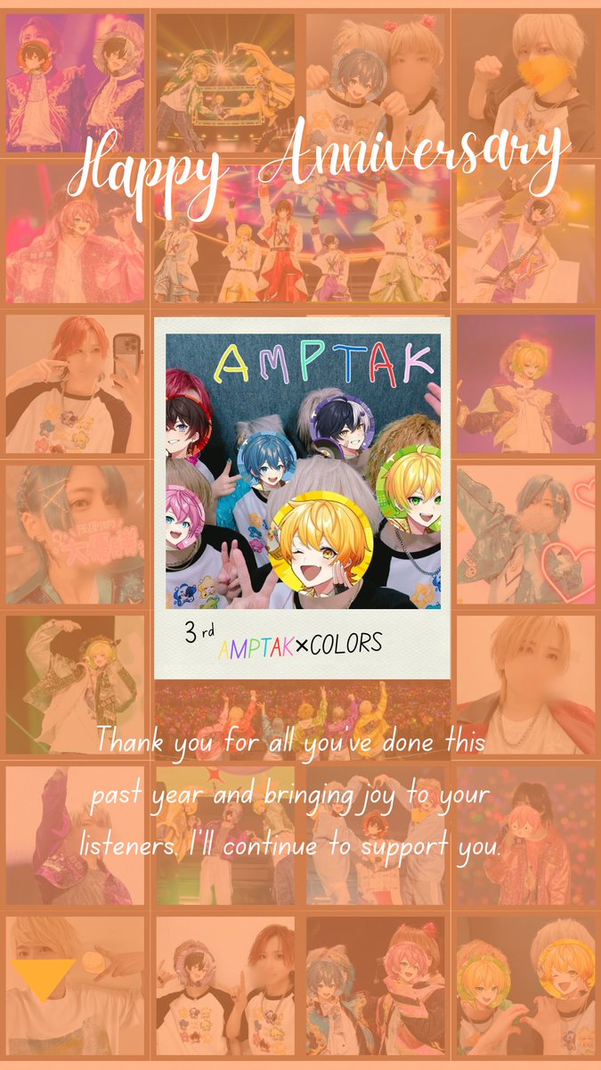 AMPTAK×COLORS ぷりっつ Amazon.co.jp: AMPTAKxCOLORS ぷりっつ カード : おもちゃ
