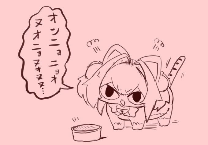 らくがき
えさを要求するパイねこ 