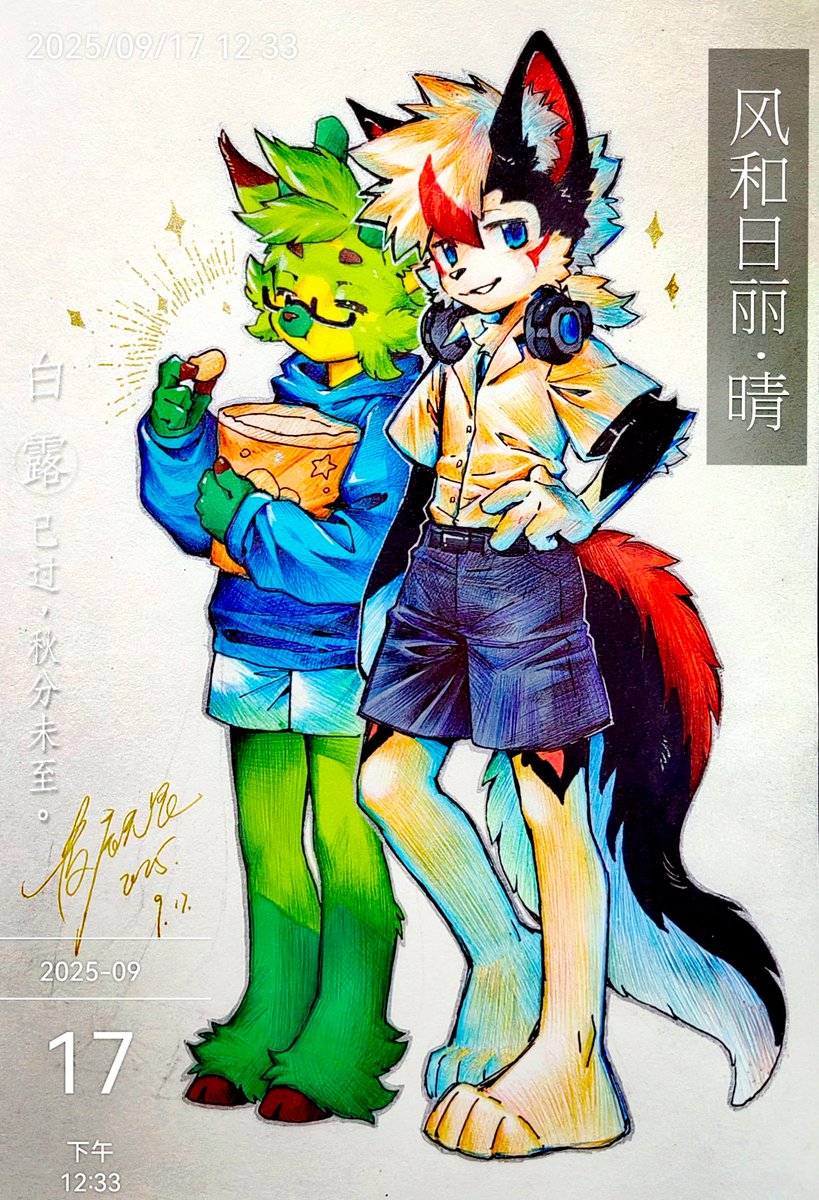 鹿无畏 tweet media