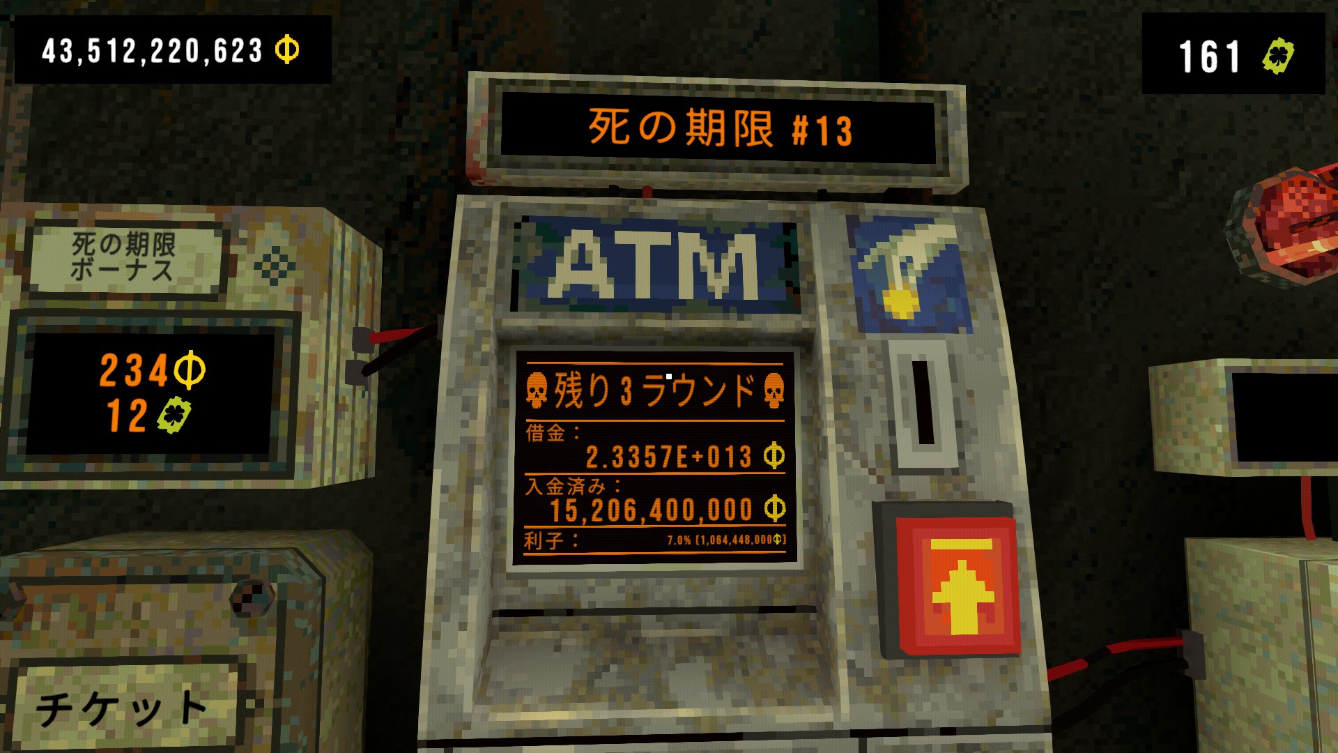 ネコ　※専用期限8月16日中です。 猫飼ミナト🐈‍⬛🏠 on X: 