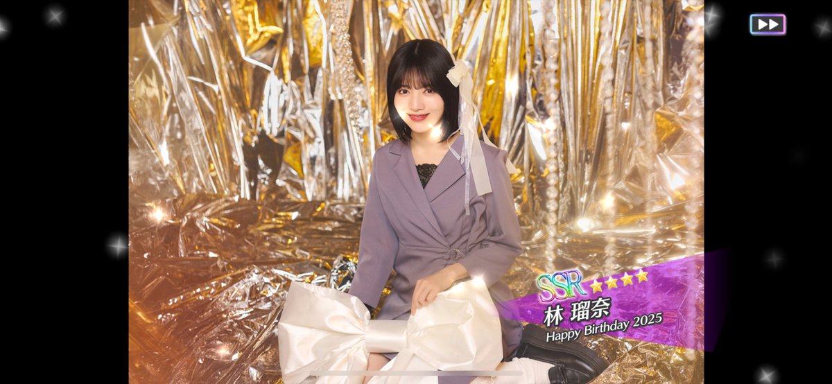 乃木フェス　ledクロック　林瑠奈 乃木フェス ledクロック 林瑠奈 乃木フェス ledクロック 林瑠奈