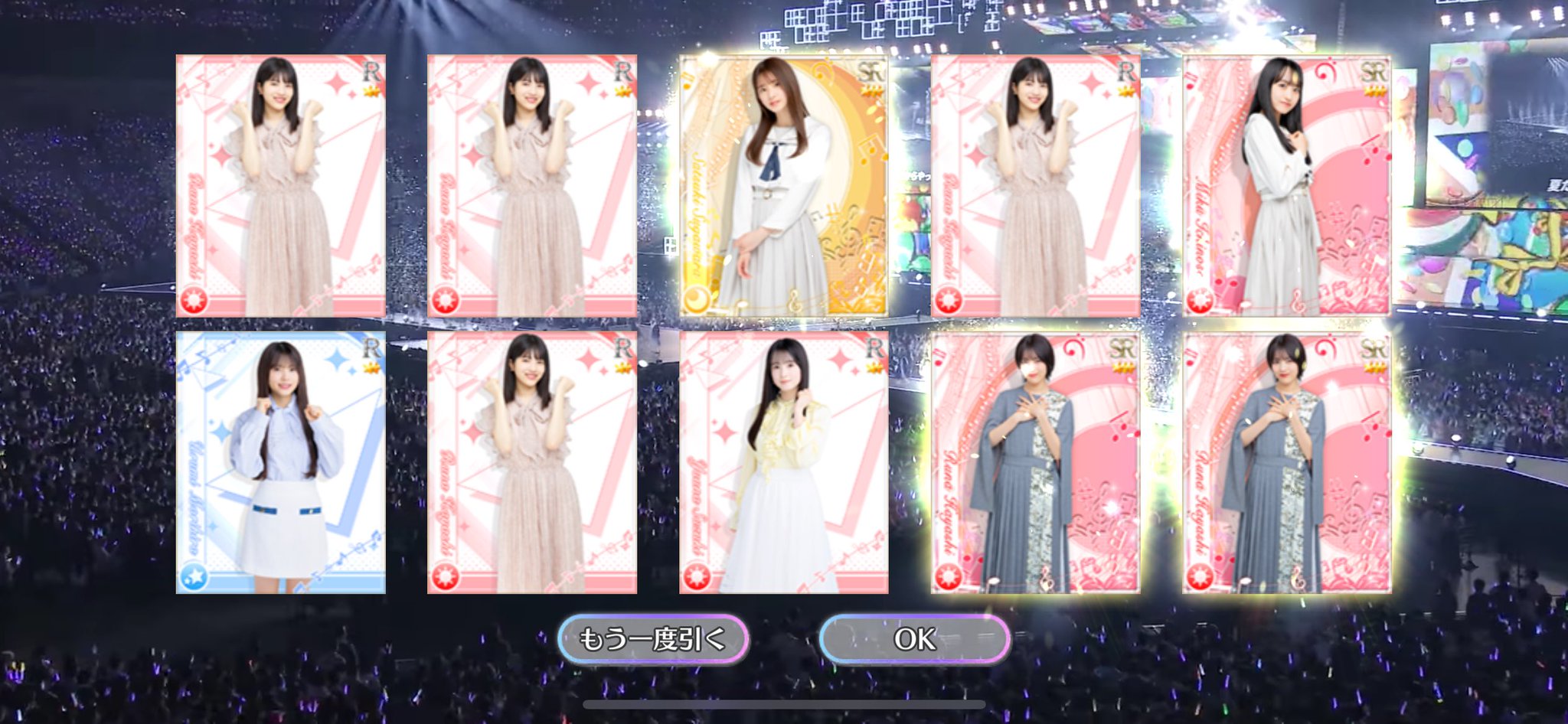 あっきー𓅟ほっこりさんず on X: 