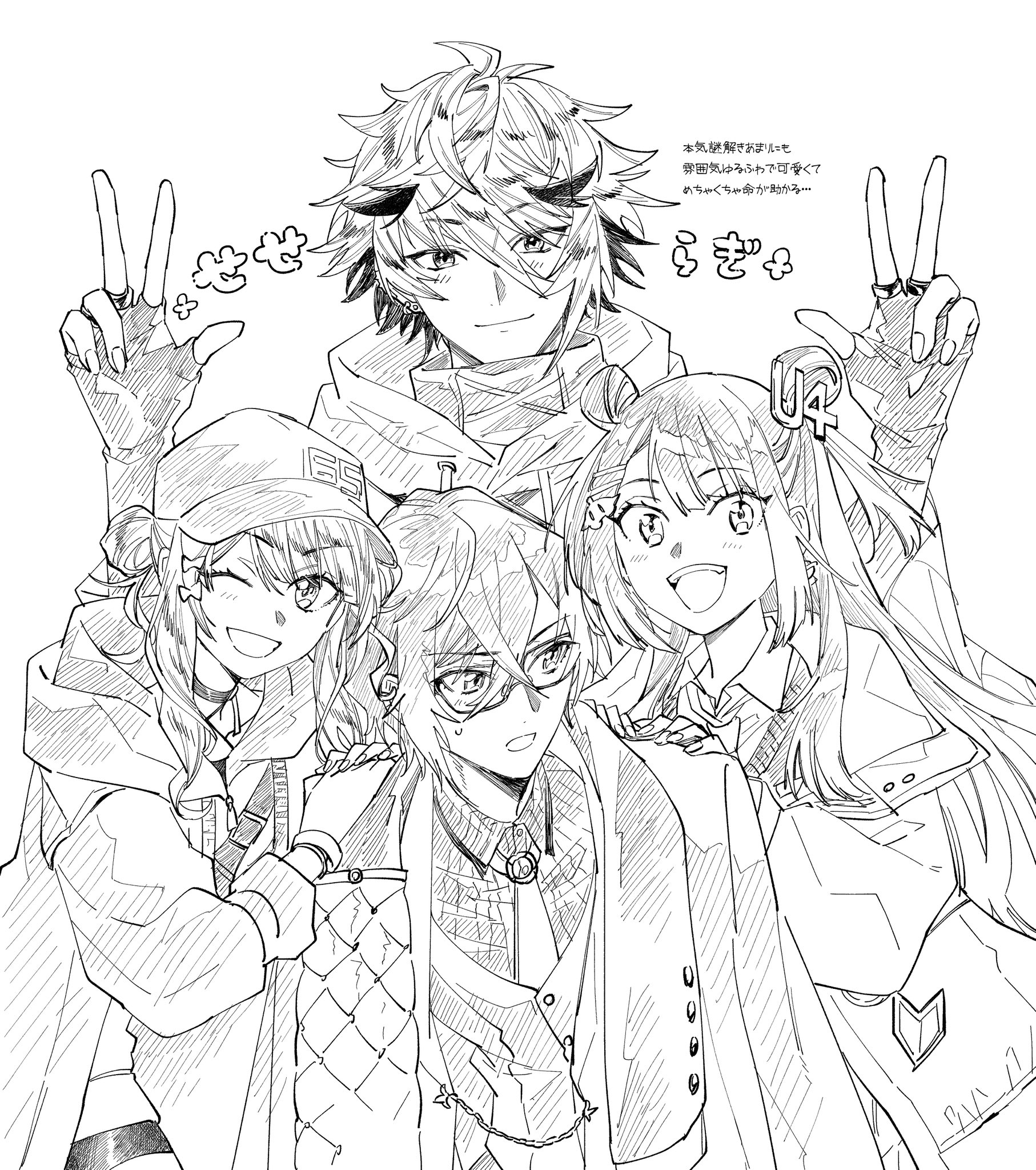 なつきページ Amazon.co.jp: LEGO Harry Potter Hedwig 75979 : おもちゃ