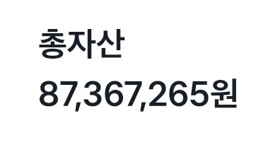 현아 💦💕 tweet media