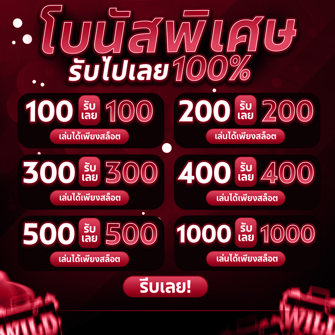 ช้างน้อย LZLZ 🎡 tweet media