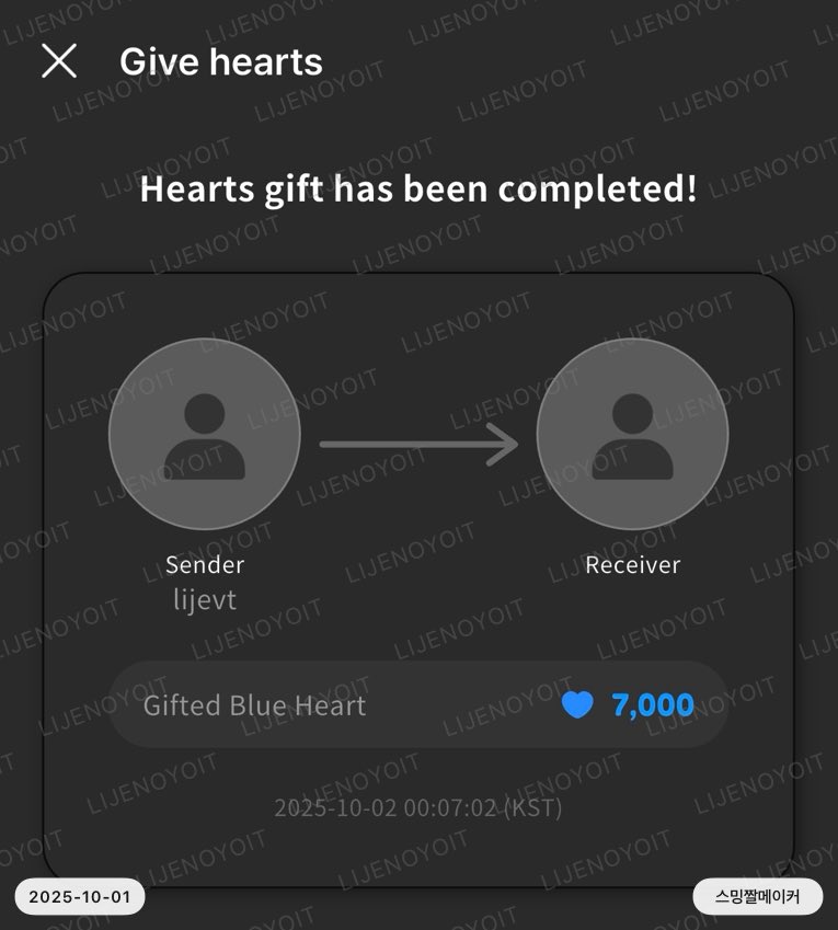 jov | jaswar tiket konser tweet media