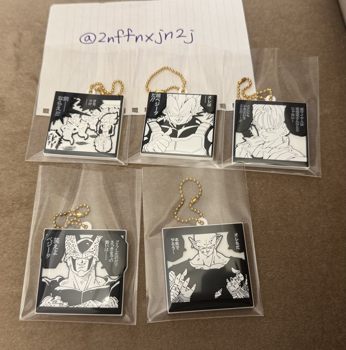 アールグレイ (@2nffnxjn2j) / Posts / X