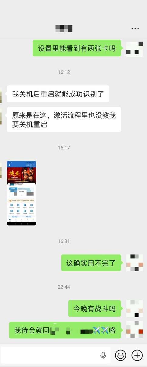 Mybottle tweet media