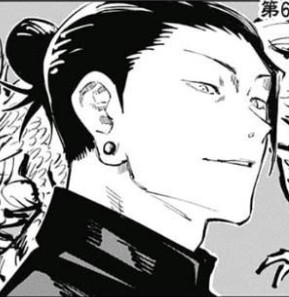 게토 남편 시노해 tweet media