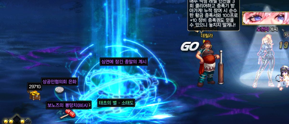 seun_15's tweet photo. 소태도 당했다.. ㅜㅜ https://t.co/v1S7srZQwF