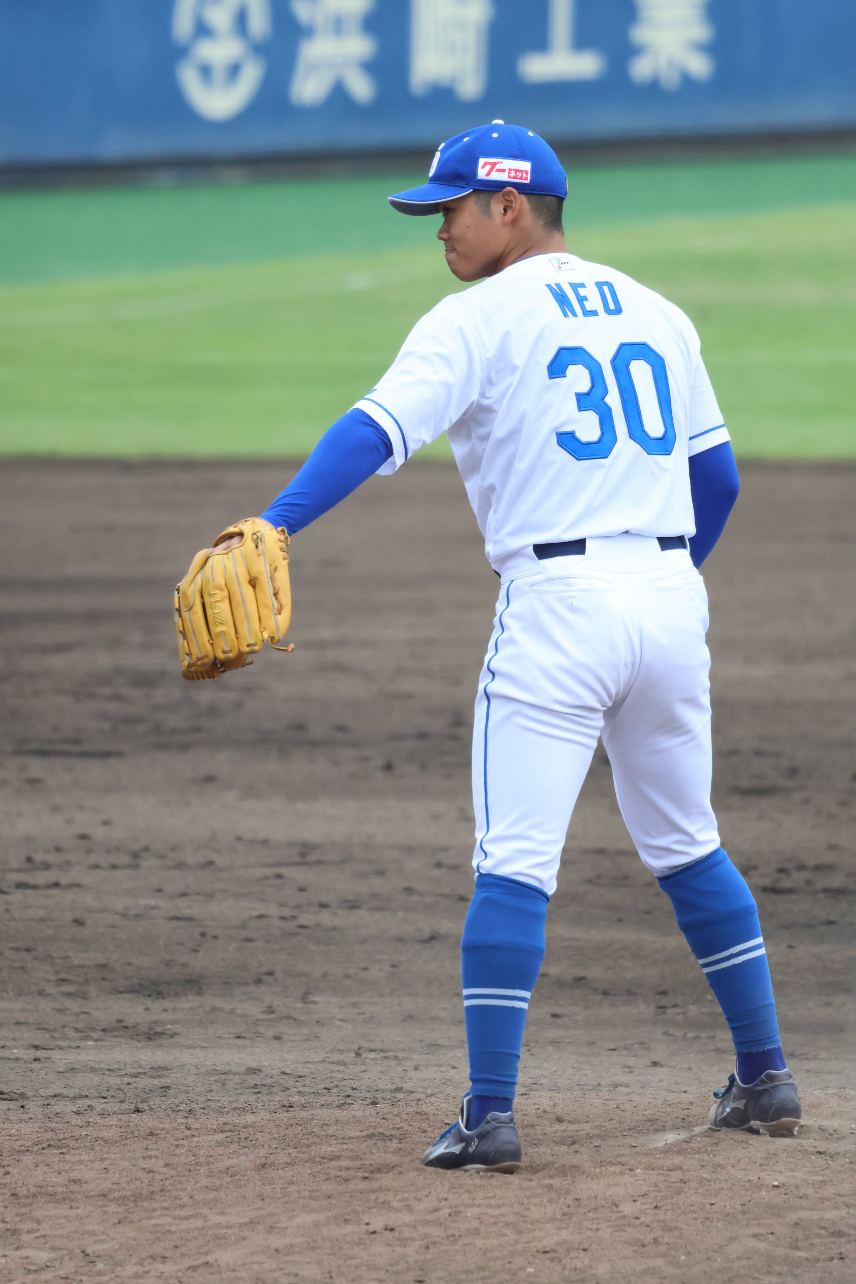 エポックワン　中日ドラゴンズ　根尾昂　グランドスラム　　将棋以外。 エポック社の公式オンラインショップです。【根尾 昂】プロ初