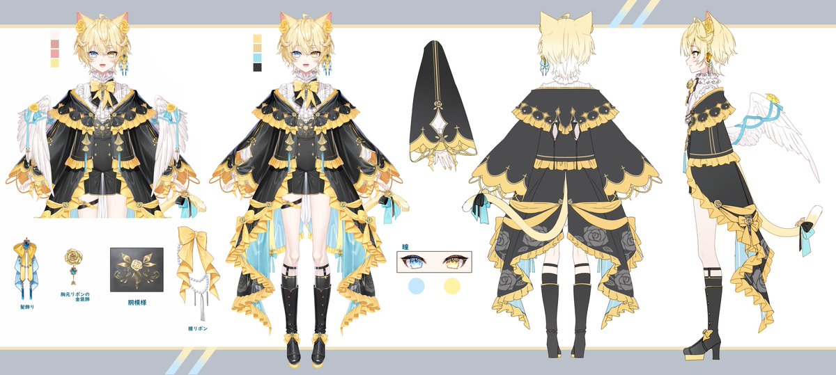 猫乃にゃた💍🐱🪽 (@r_nekono_0222) / Posts / X