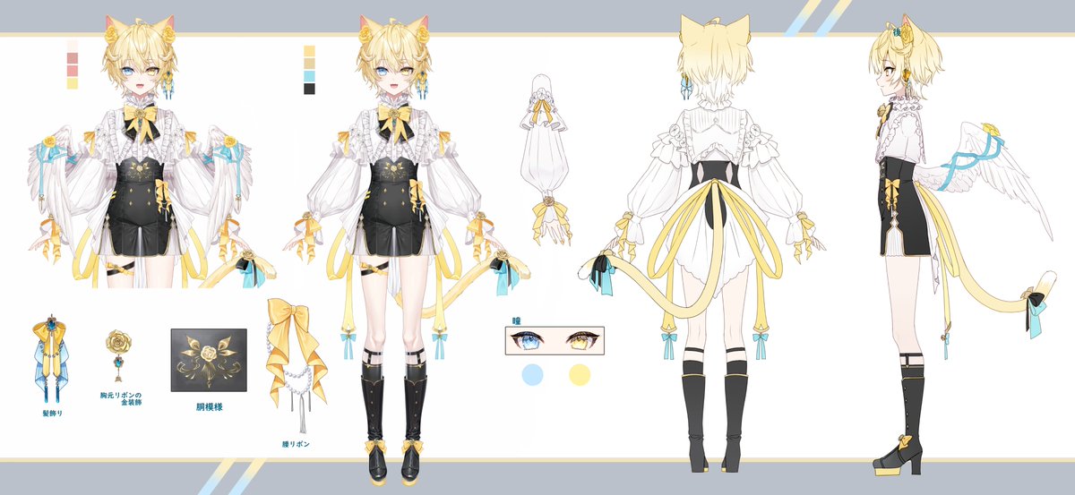 猫乃にゃた💍🐱🪽 (@r_nekono_0222) / Posts / X