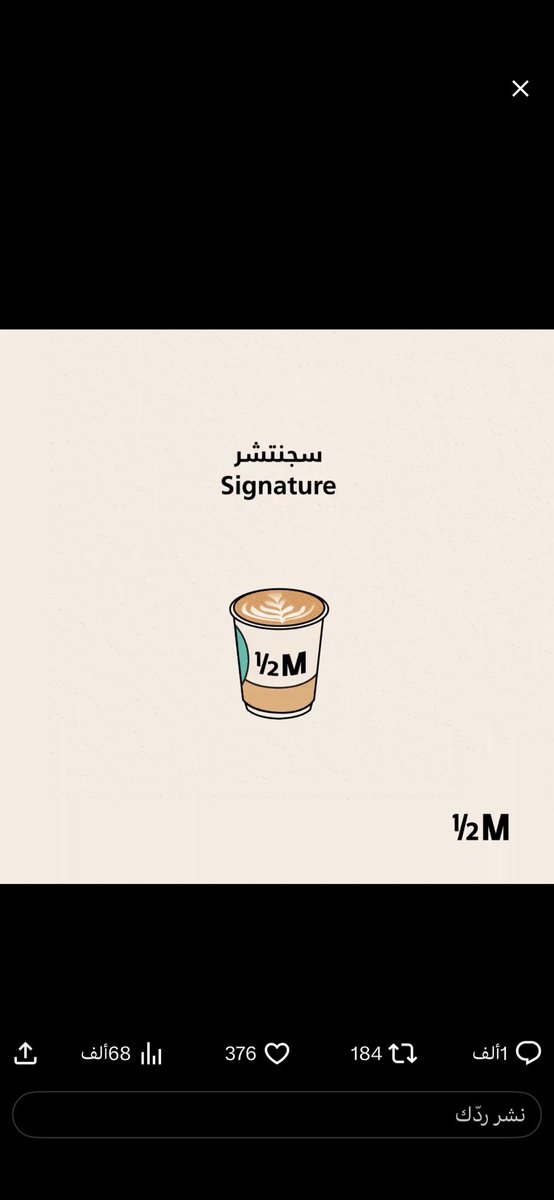 Zzo_9's tweet photo. @halfmillion_sa https://t.co/uR2hwyOWFt