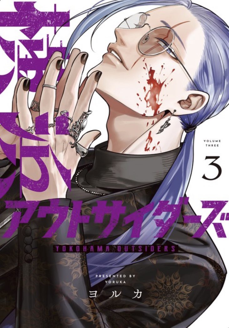 もこたページ コバシコ CMYK③ 9月12日発売 (@koba4ko) / X