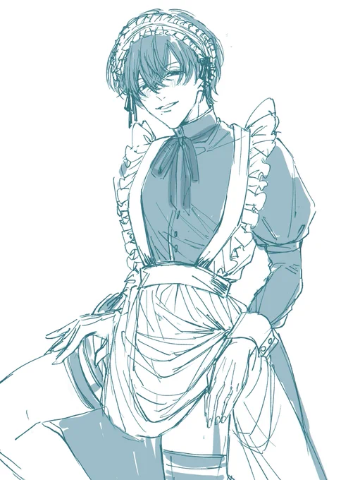 wip