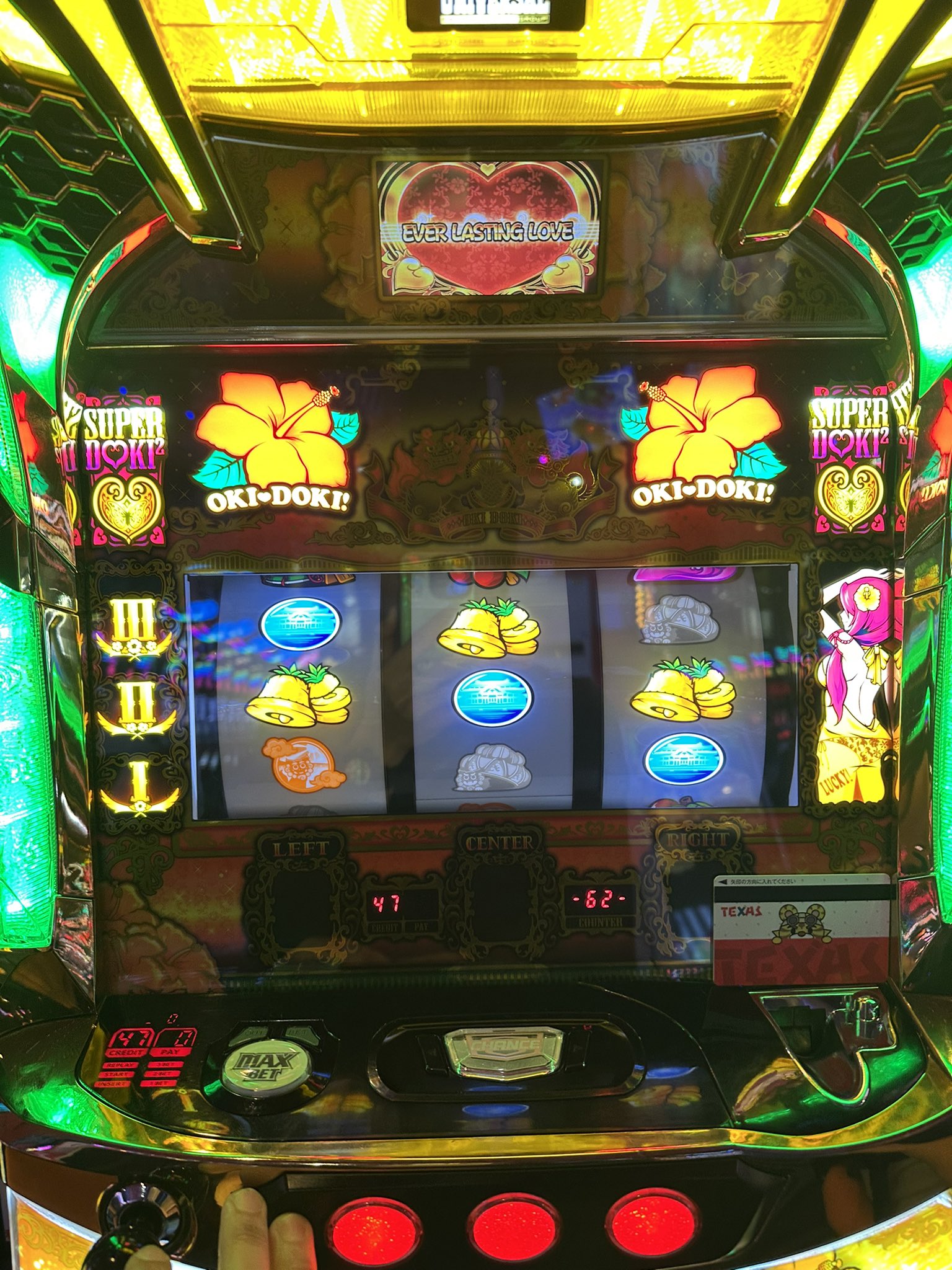 沖ドキ、ホッパー不動。 クマクマ on X: 