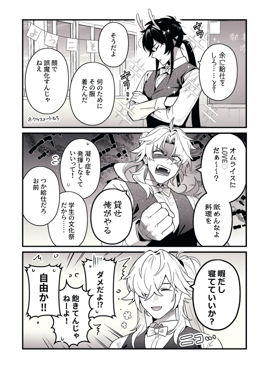 MOKOKO鑑識ページ 訳アリ>THINly_Rugato/カード最大20枚 極薄二つ折り財布