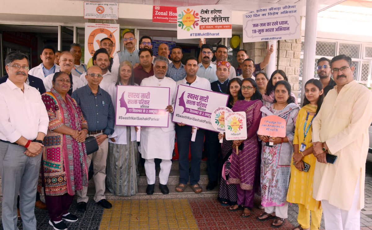 Dr Rajesh Sood Epidemiologist | TB Mukt Bharat (@drrksood) on Twitter photo 🌿Every day is TB Day✨
🌿Commited 2 Healthy & TB-Free India✨
Hon’ble MP Dr Rajiv Bhardwaj, <a href="/CmoKangra/">CMO KANGRA HP</a>, MS ZH Dharamshala, <a href="/dtohpkgr/">TB Mukt Bharat | Kangra Himachal (India)</a> & team of dedicated healthcare warriors reaffirmed pledge
✅ #TBMuktBharat – #EndTB
✅ #SwasthNariSashaktParivar Women’s health & empowerment 🌿Every day is TB Day✨
🌿Commited 2 Healthy & TB-Free India✨
Hon’ble MP Dr Rajiv Bhardwaj, <a href="/CmoKangra/">CMO KANGRA HP</a>, MS ZH Dharamshala, <a href="/dtohpkgr/">TB Mukt Bharat | Kangra Himachal (India)</a> & team of dedicated healthcare warriors reaffirmed pledge
✅ #TBMuktBharat – #EndTB
✅ #SwasthNariSashaktParivar Women’s health & empowerment