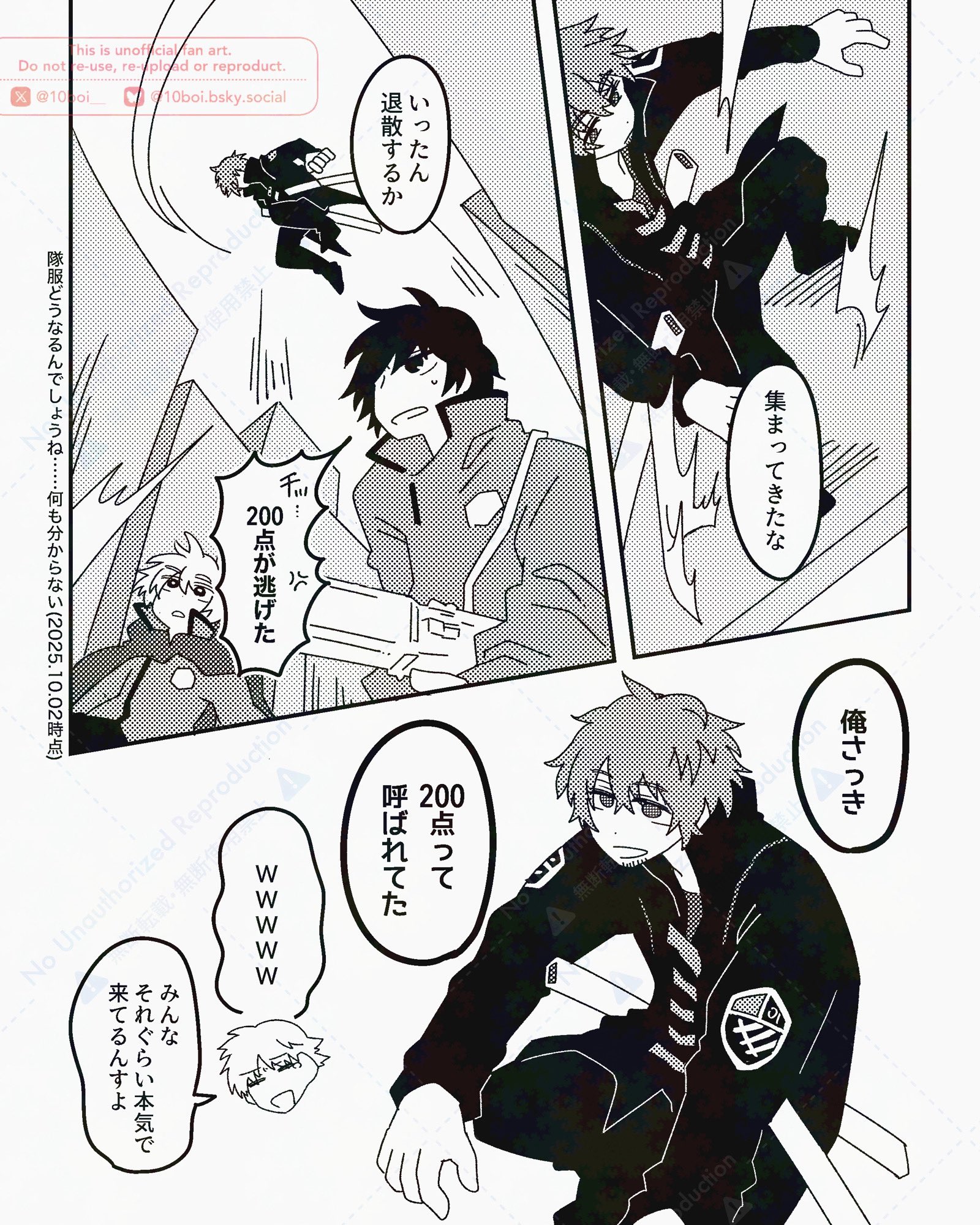 しましまです。 キャブレターガスケット オートバイ部品発電機ステータコイル