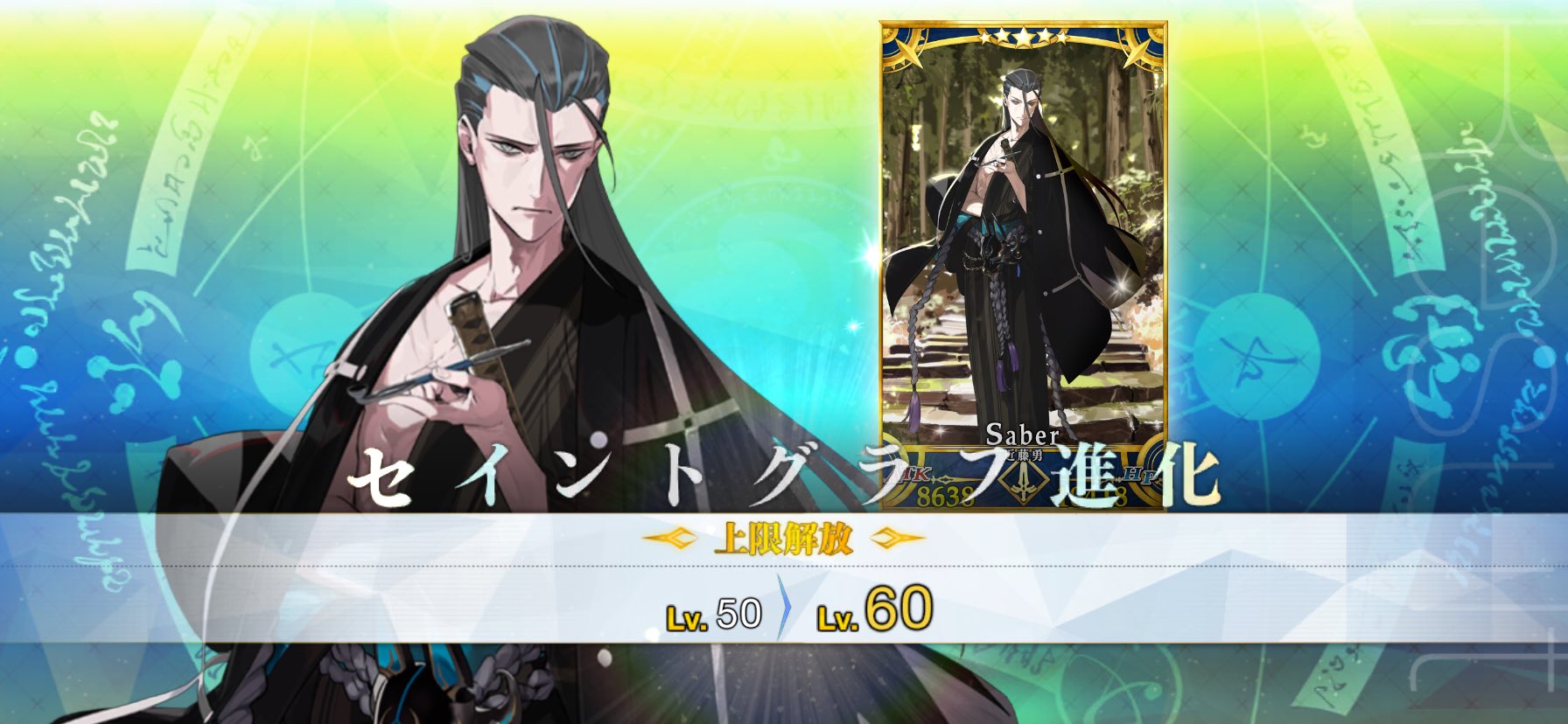 PePo🎃🎨 (@pepo_pmpkn) / X