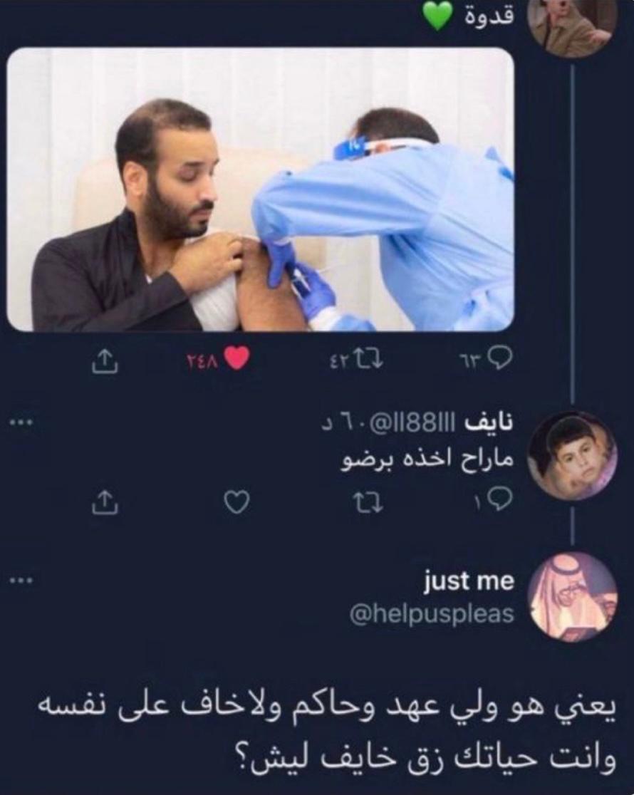 Tweet media one