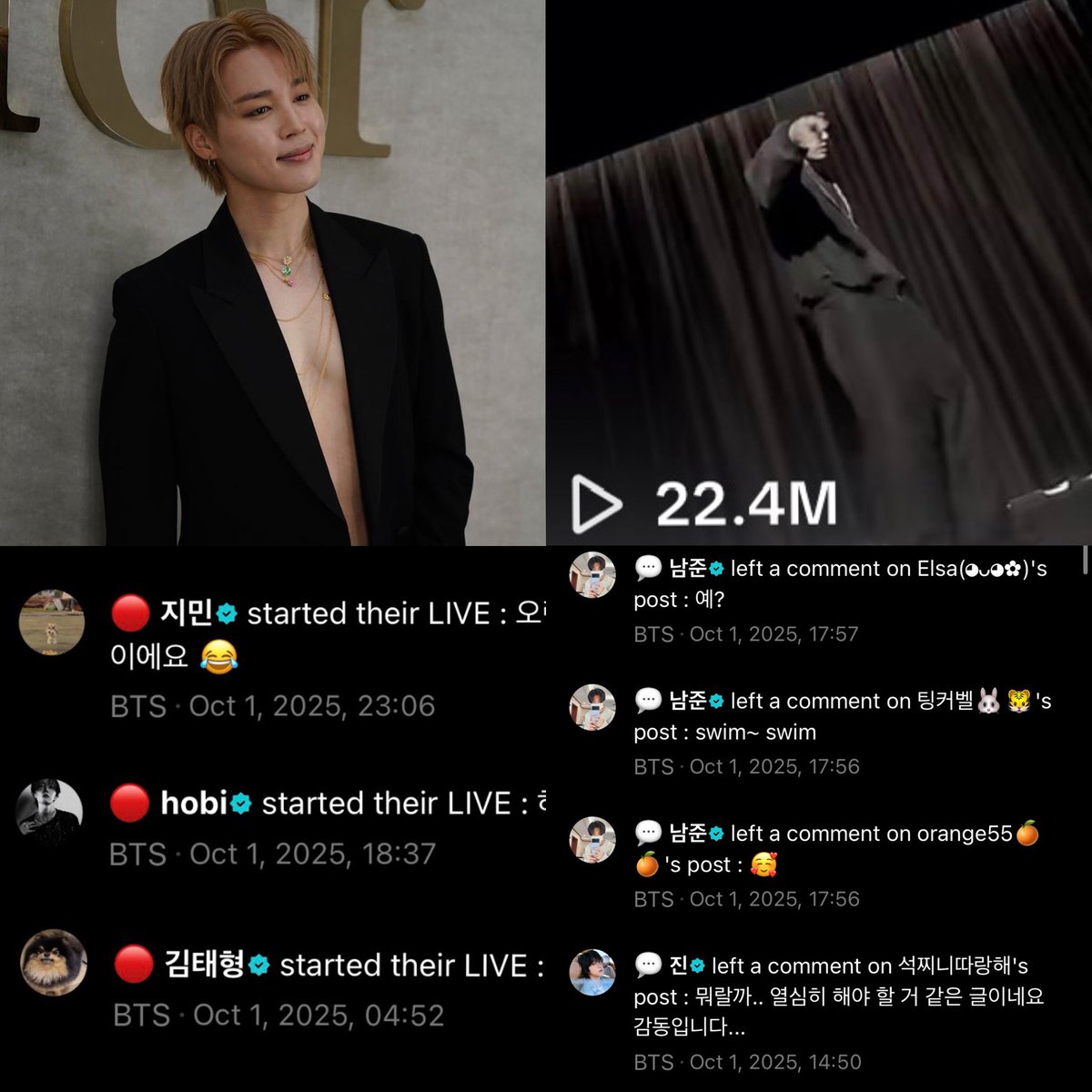 Alam mo na agad na maganda ang salubong ng buwan na ito pano ba naman unang araw ng october inuwian agad ng tannies patunay na masarap talaga maging army instant tanggal ang pagod🥰 (6/7 yoongi paramdam ka na uli pswswspwspwspwspwpspwpspsps)