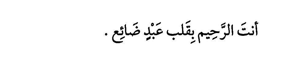 أ. مُحِب للجَمال. (@philocaaalist) on Twitter photo 