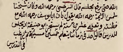Tabraze Azam tweet media
