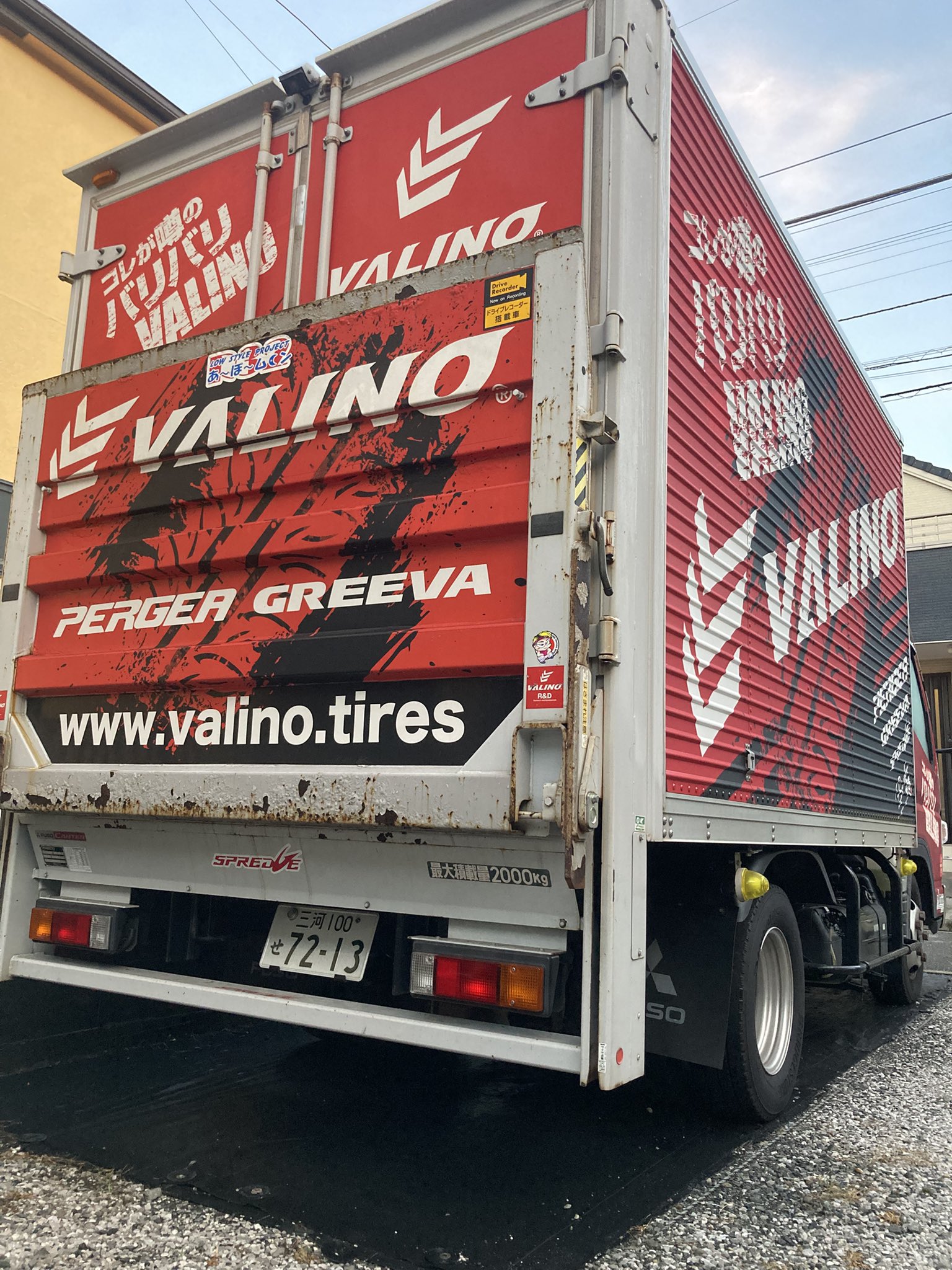 てるカリーニョ Onitsuka Tiger｜(U)【公式ショップ】CALIFORNIA 78 EX VIN