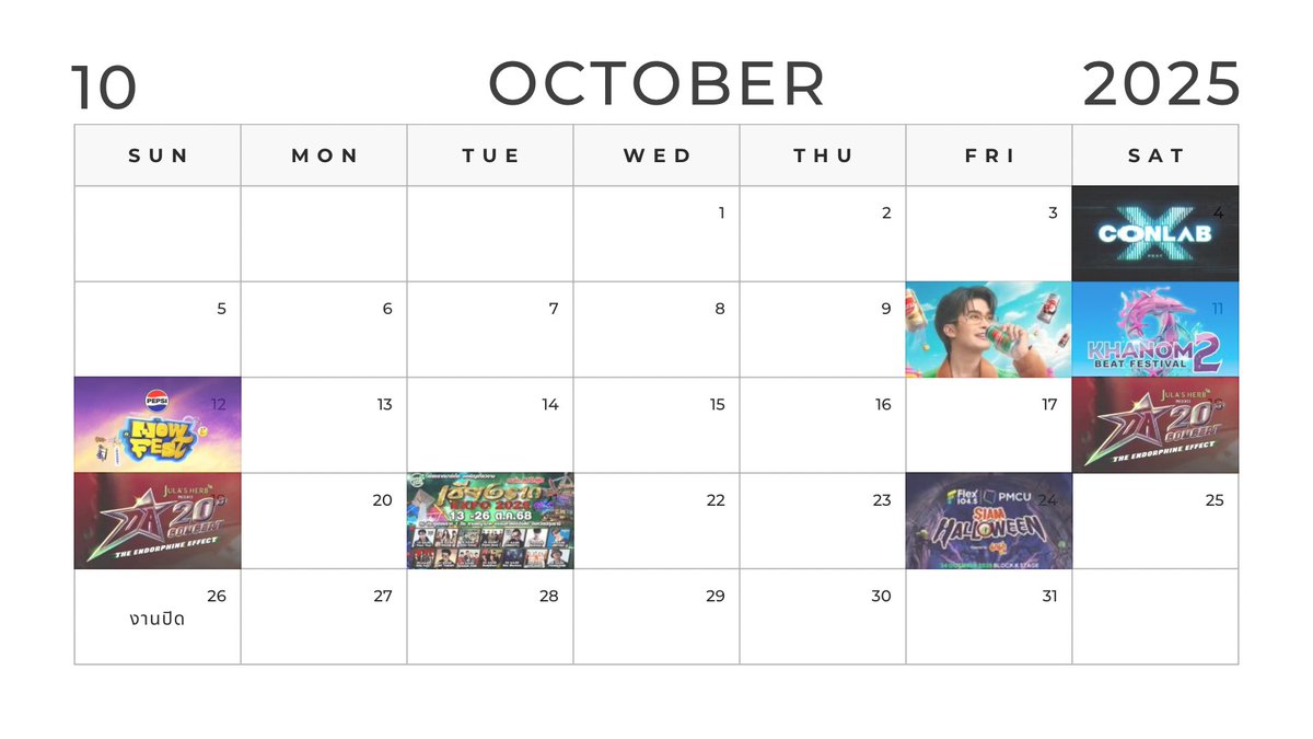 NontSchedule's tweet photo. Event Schedule for @tanont916  - October 2025

04 CONLAB FEST "X" 

10 เนสกาแฟกระป๋อง อร่อยตรงสะป๊งสเปก จ.ชลบุรี

11 Khanom Beat Festival

12 NOW FEST (Bangkok)

18-19 DA2Oth CONCERT "The Endorphine Effect"

21 เชียงราก EXPO

24 SIAM HALLOWEEN

26 งานปิด 

#nonttanont #nontfam https://t.co/YsYx7Sqi9w